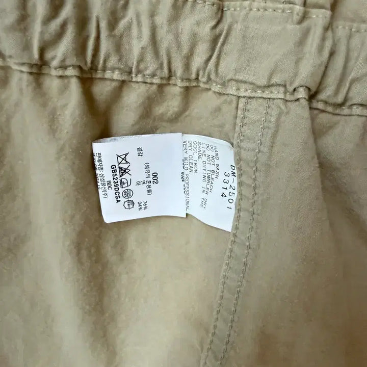 [SOLD OUT] [M,L] 사쥬드크레 햄프코튼 워크 자켓 새상품