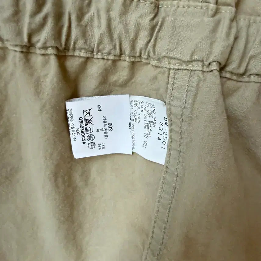 [SOLD OUT] [M,L] 사쥬드크레 햄프코튼 워크 자켓 새상품