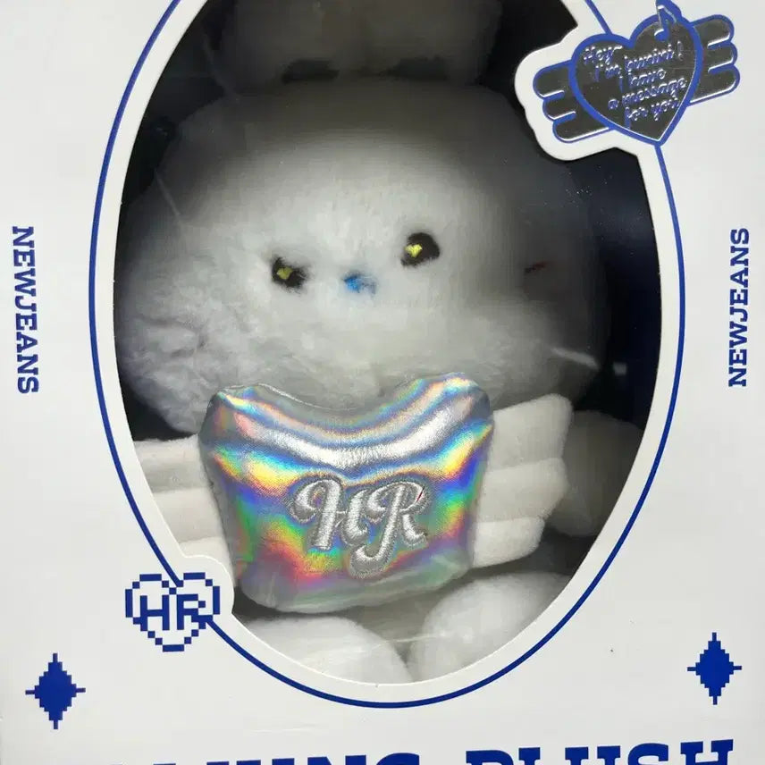 [BUNJANG] NewJeans Haerin Talking Plush Bunini / 뉴진스 해린 Talking Plush Bunini