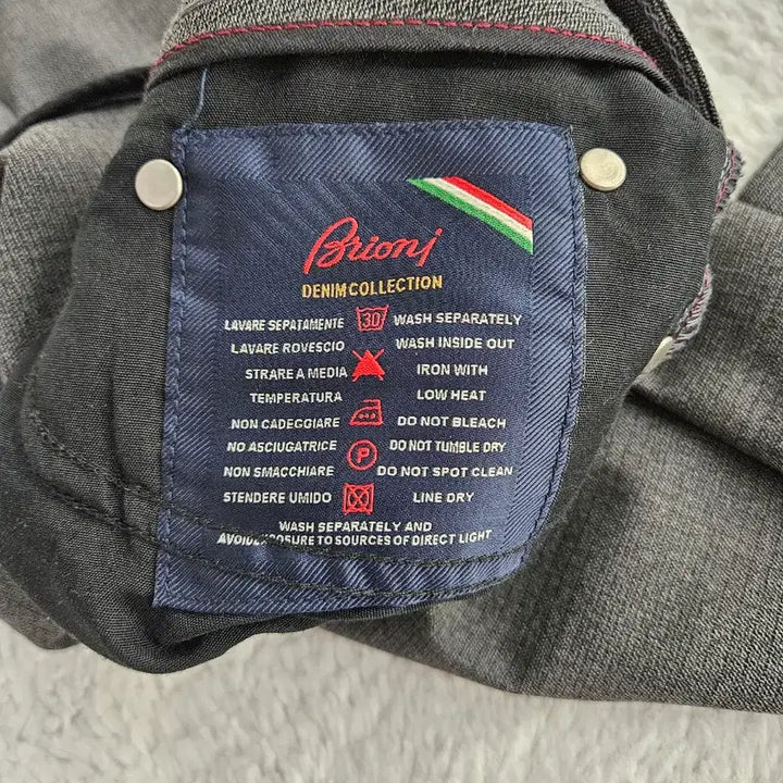 [BUNJANG] Brioni Denim Collection Stretch Pants / 브리오니 데님 컬렉션 스트레치 팬츠