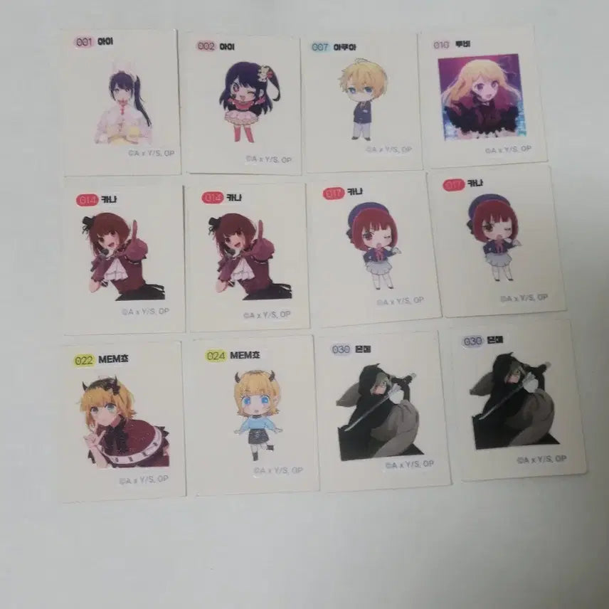 [BUNJANG] Oshi no Ko Sticker Bundle Set / 최애의 아이 띠부실 일괄