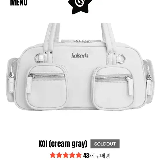 [BUNJANG] koisoda Gray Shoulder Bag / koisoda 그레이 숄더백