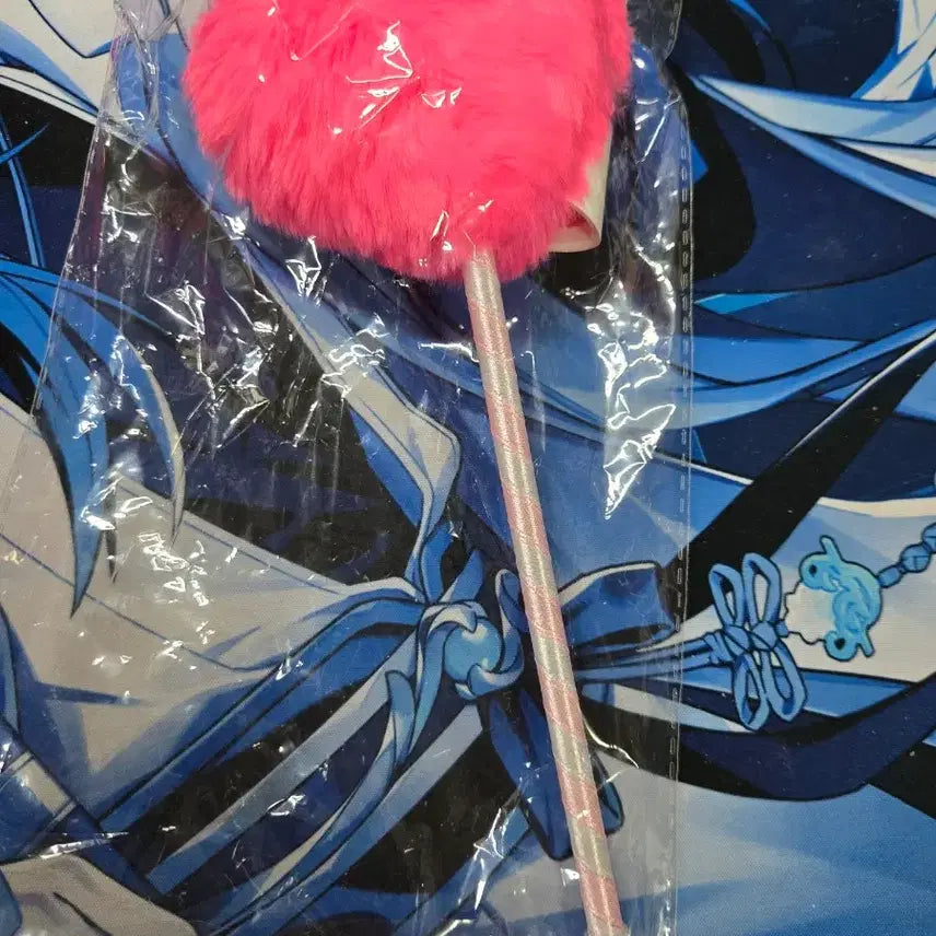 [BUNJANG] Avatar Star Shu Diary / 아바타스타 슈 다이어리