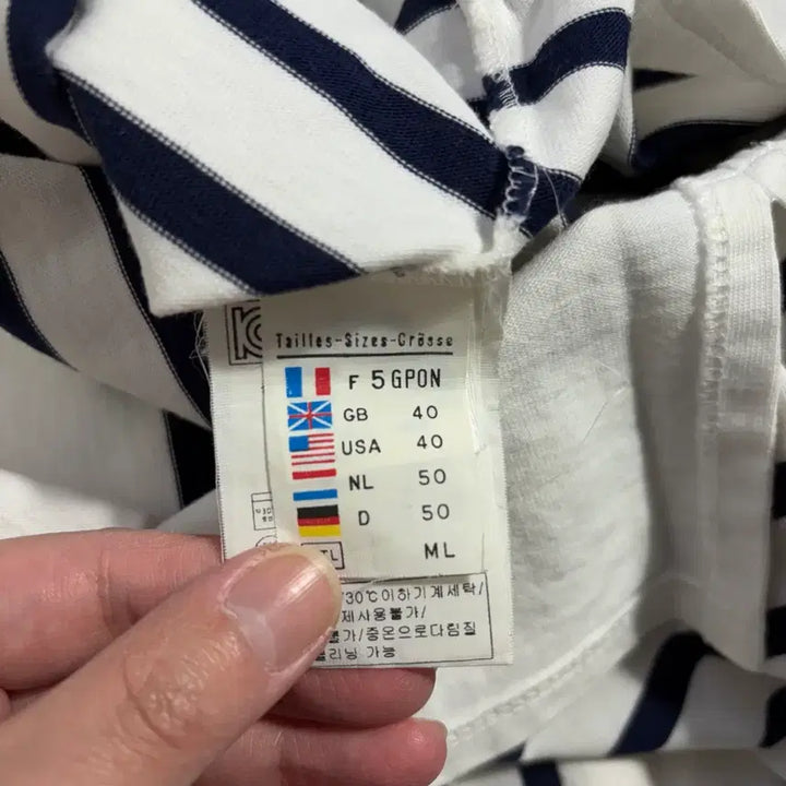 [SOLD OUT] 세인트제임스 흰/남 스트라이프 티셔츠(40)