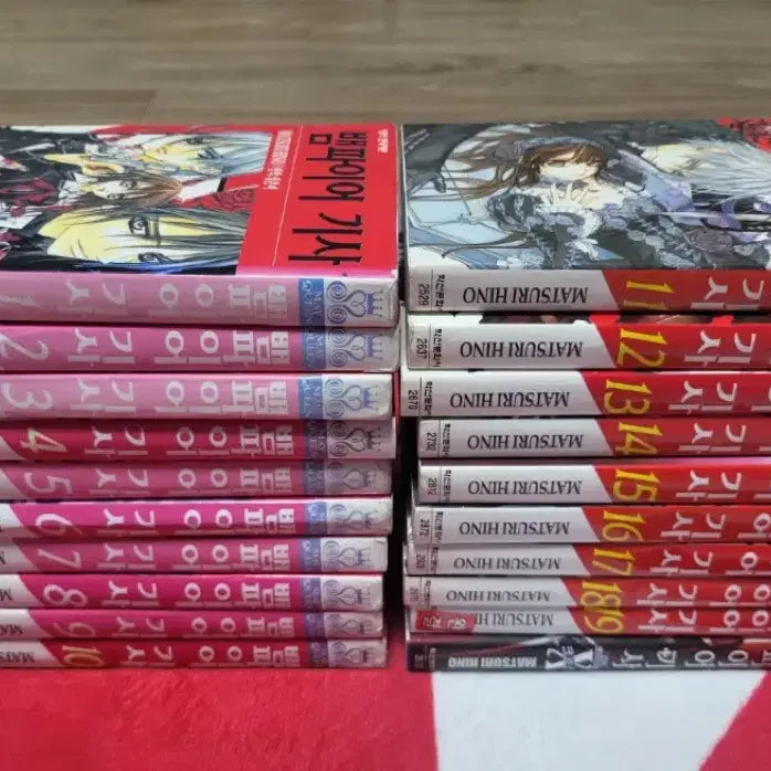 [BUNJANG] Vampire Knight Complete Set + Fanbook / 뱀파이어기사 전권 + 팬북