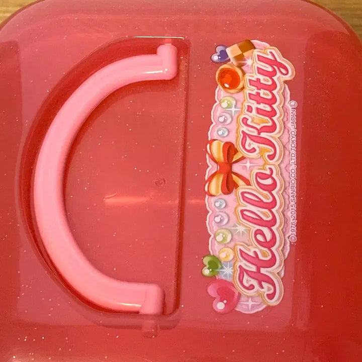 [BUNJANG] Vintage Kitty Storage Box / (가격고정) 고전키티 보관함 고전키티 수납함