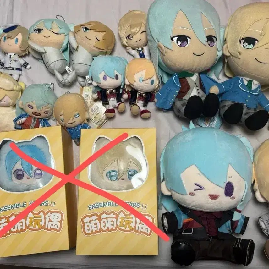 [BUNJANG] Ensemble Stars Wataru Eichi Nito Plush Doll / 앙스타 와타루 에이치 니토탄 겨울사복 빅누이 눕누이 드림