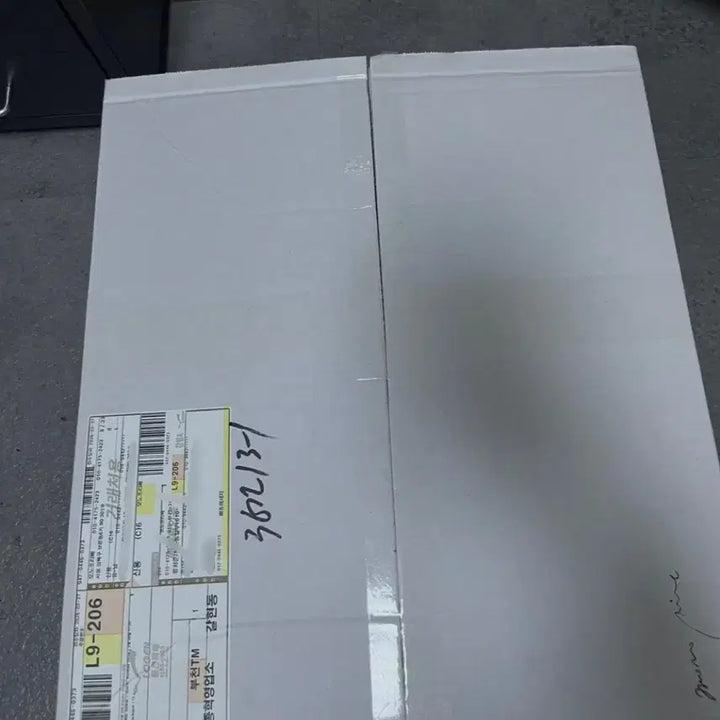 [BUNJANG] Monoprive M65 Field Jacket / 모노프리베 m65 필드자켓 블랙