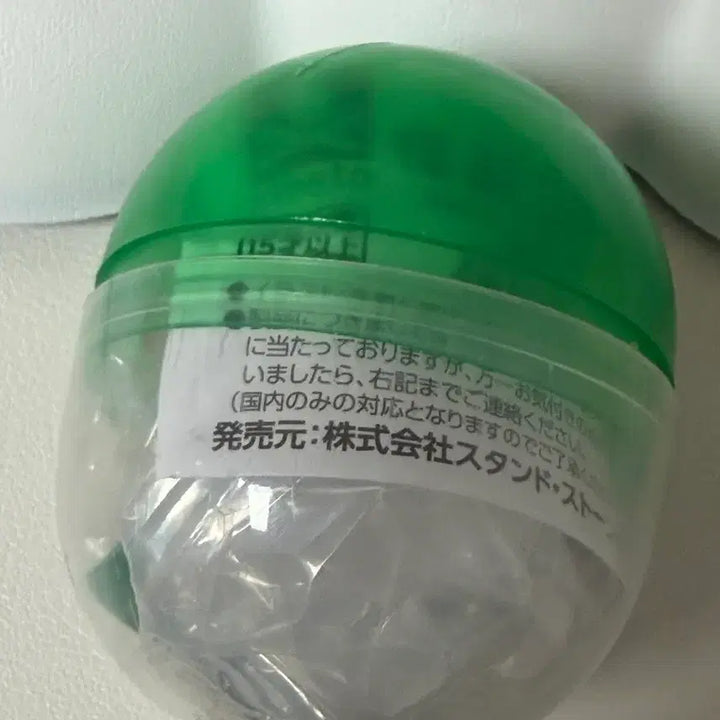 [BUNJANG] Kaiju No. 8 Iharu Figure / 미개봉 괴수8호 이하루 피규어