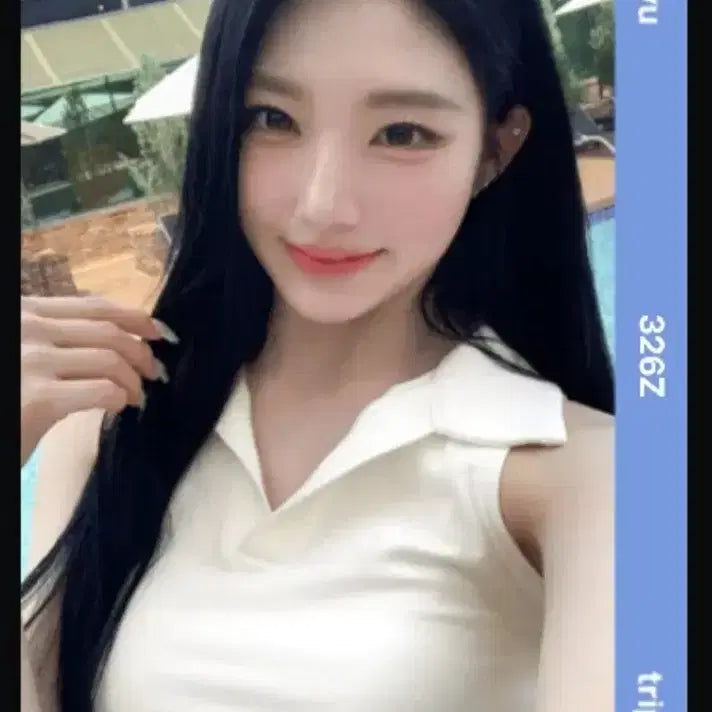 [BUNJANG] tripleS Shinwei Divine Summer Object / 트리플에스 신위 디바인 썸머 오브젝트 양도