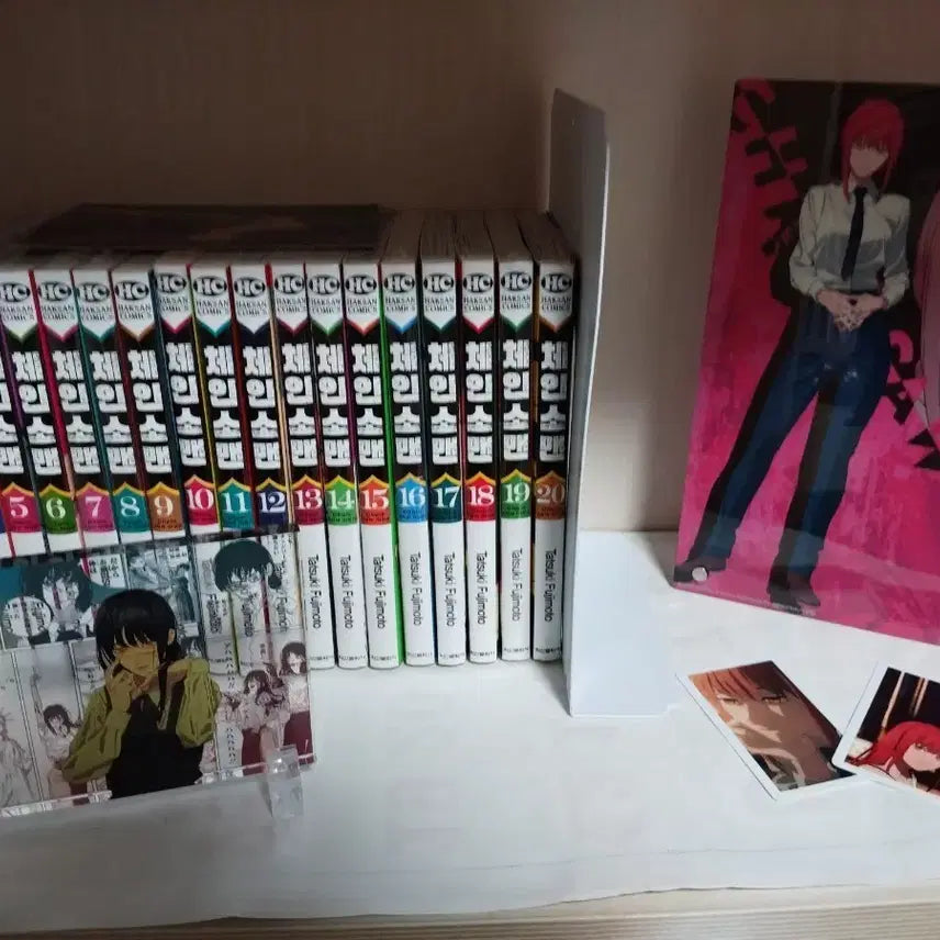 [BUNJANG] Chainsaw Man Manga Complete Set / 체인소맨 만화책 전권