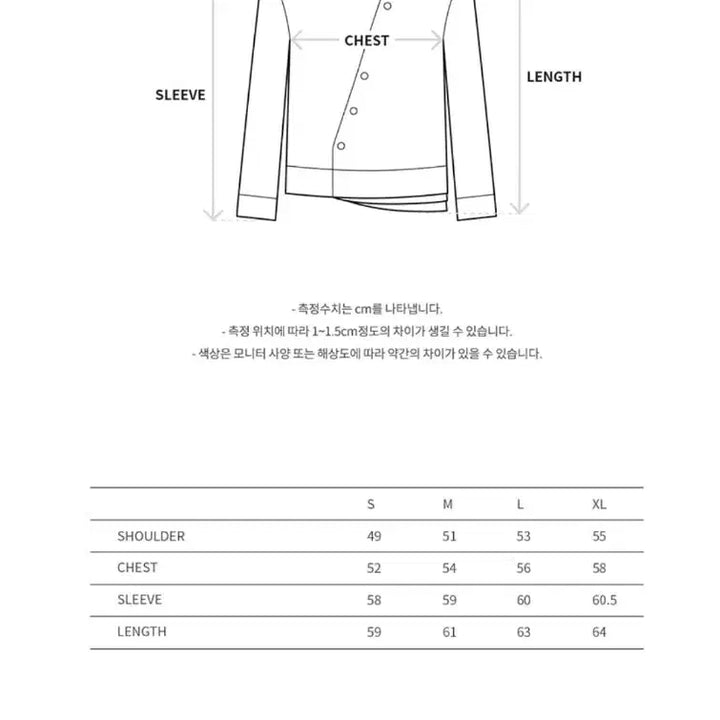 [BUNJANG] Andersson Bell Layered Black Cardigan / 앤더슨벨 레이어드 블랙 가디건  L