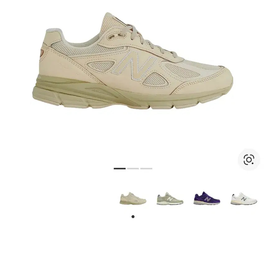 [BUNJANG] New Balance 990v4 Made in USA Sneakers / [250사이즈] 뉴발란스 990v4 마카다미아 메이드인USA
