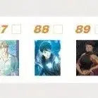 [BUNJANG] ORV Highlight Pick Card Set / 내스급 하이라이트픽 카드 슈퍼 1종 제외 올클