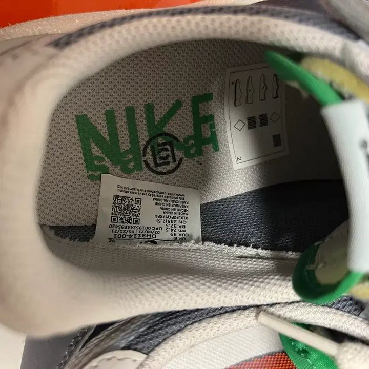 [BUNJANG] Nike Sacai CLOT LDWaffle Grey Sneakers / 나이키 사카이 클랏 LD와플 그레이 245