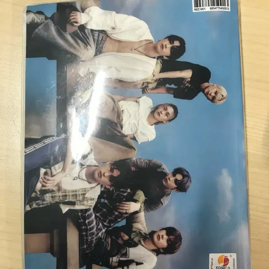 [BUNJANG] RIIZE Album / 라이즈 앨범 양도합니다