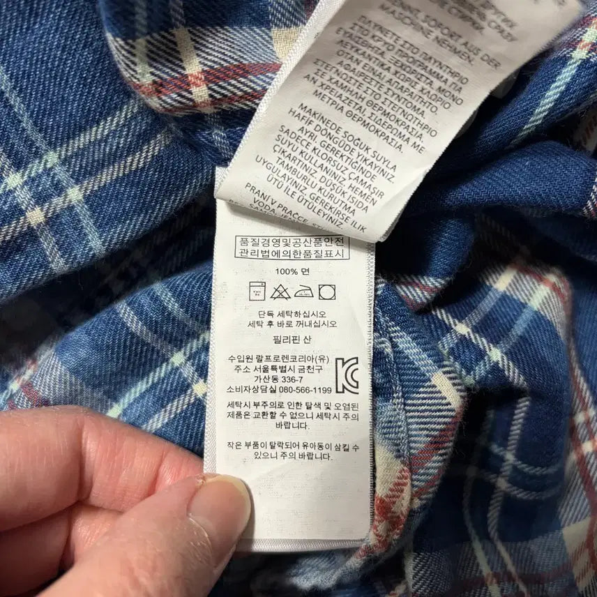 [SOLD OUT] Polo 빈티지 체크 셔츠(S)