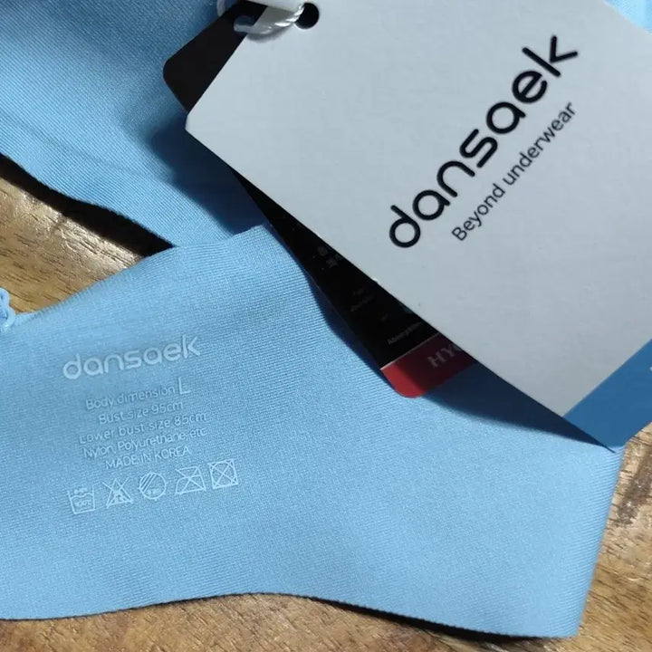 [BUNJANG] Unbranded L Solid Color Bra / 단색 브라 L 새상품