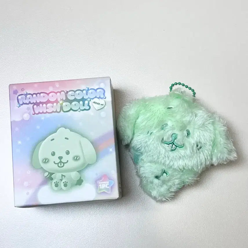 [BUNJANG] Dae-Treever Jaehee Green Doll NCT WISH Random Doll / 정품 새상품 댕트리버 컬러돌 그린 초록 엔시티위시 랜덤 위시돌 재희 인형