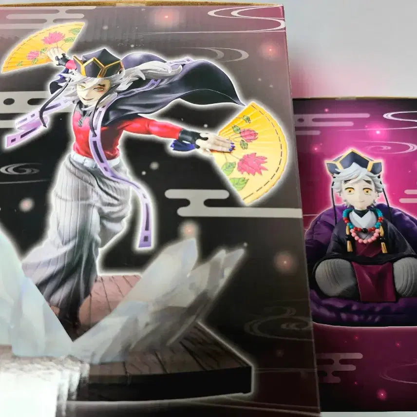 [BUNJANG] Demon Slayer Douma Figure Bundle Set / 택포17)라스트원 +C상 유년기 도우마 귀멸의칼날 언니의 원수 쿠지