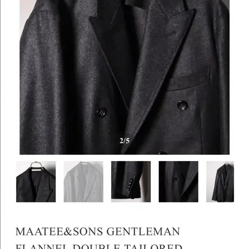 [BUNJANG] MAATEE&SONS Double Tailored Uncon Jacket / MAATEE&SONS  DOUBLE TAILORED UNCON