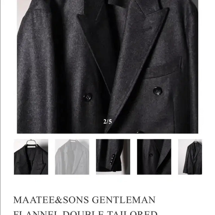 [BUNJANG] MAATEE&SONS Double Tailored Uncon Jacket / MAATEE&SONS  DOUBLE TAILORED UNCON