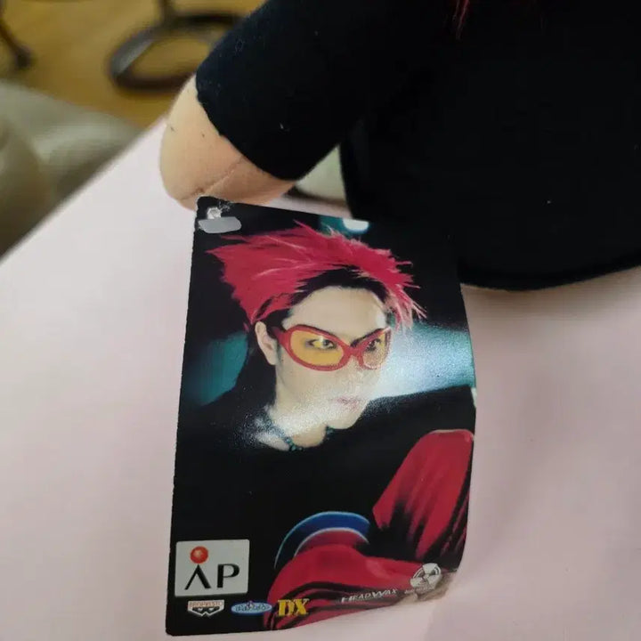 [BUNJANG] Hide Doll / 히데 인형