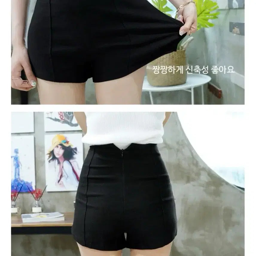 [SOLD OUT] 하이웨스트 검정 블랙 반바지 (새상품)