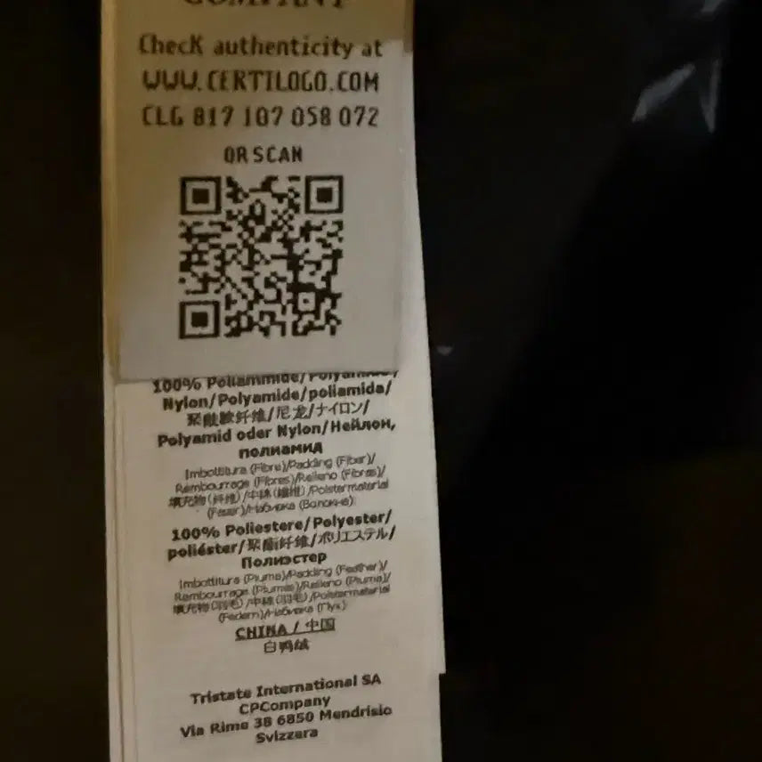 [BUNJANG] C.P. Company DD Shell Goggle Patch Down Padded Jacket / C.P컴퍼니 디디쉘 패딩 (s급)국내유일매물