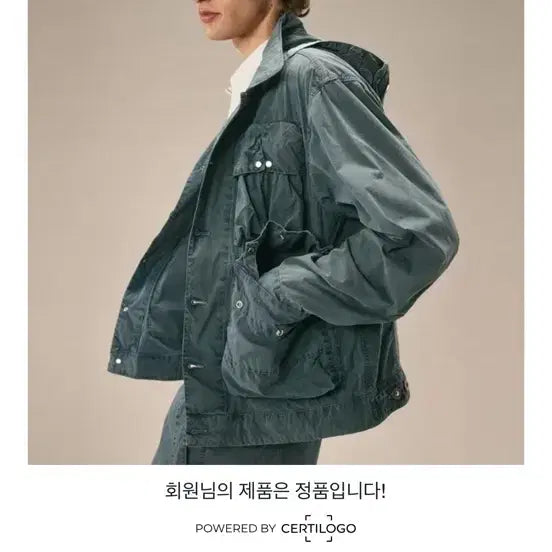 [BUNJANG] C.P. Company DD Shell Goggle Patch Down Padded Jacket / C.P컴퍼니 디디쉘 패딩 (s급)국내유일매물