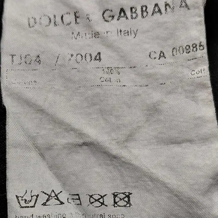 [BUNJANG] Dolce &amp; Gabbana Vintage Big Logo Sleeveless Top / [46] 돌체앤가바나(D&amp;G) 빈티지 빅로고 슬리브리스