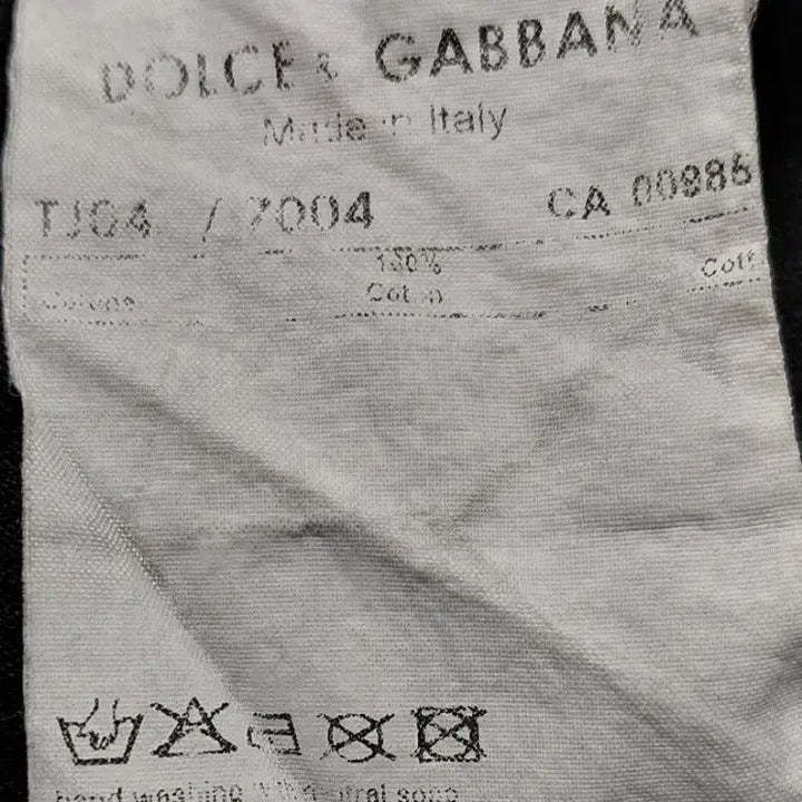 [BUNJANG] Dolce &amp; Gabbana Vintage Big Logo Sleeveless Top / [46] 돌체앤가바나(D&amp;G) 빈티지 빅로고 슬리브리스