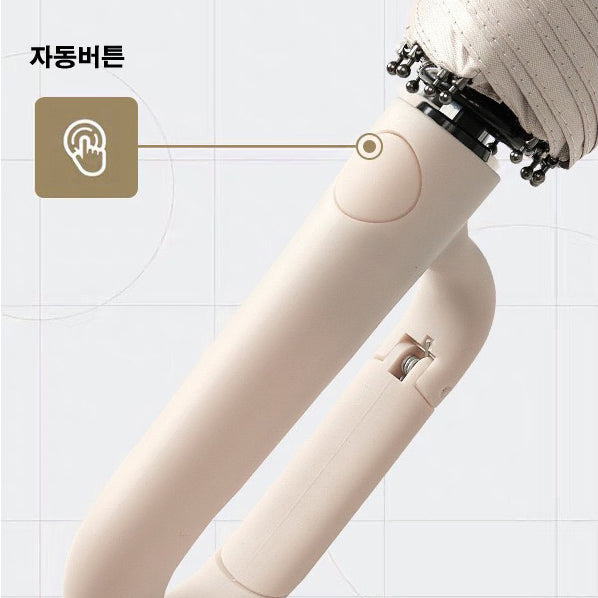 [BUNJANG] Umbrella / 양산우산