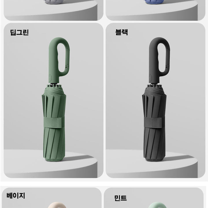 [BUNJANG] Umbrella / 양산우산