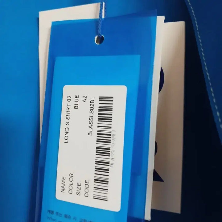 [BUNJANG] ADER Error Blue Shirt A2 / 아더에러 블루 셔츠a2 사이즈