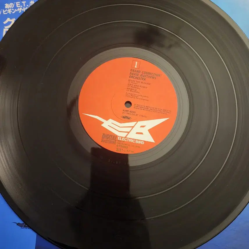 [BUNJANG] David Matthews Orchestra Grand Connection LP / 추천 째즈 David Matthews Orches  lp