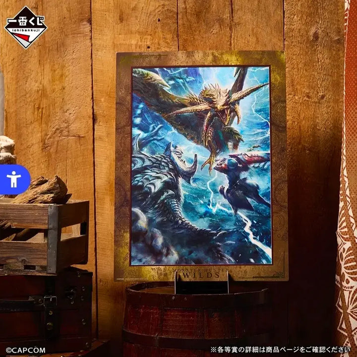 [BUNJANG] Monster Hunter Hayama Kouhei Illustration Board / 몬스터헌터 제일복권 B상 쿠지