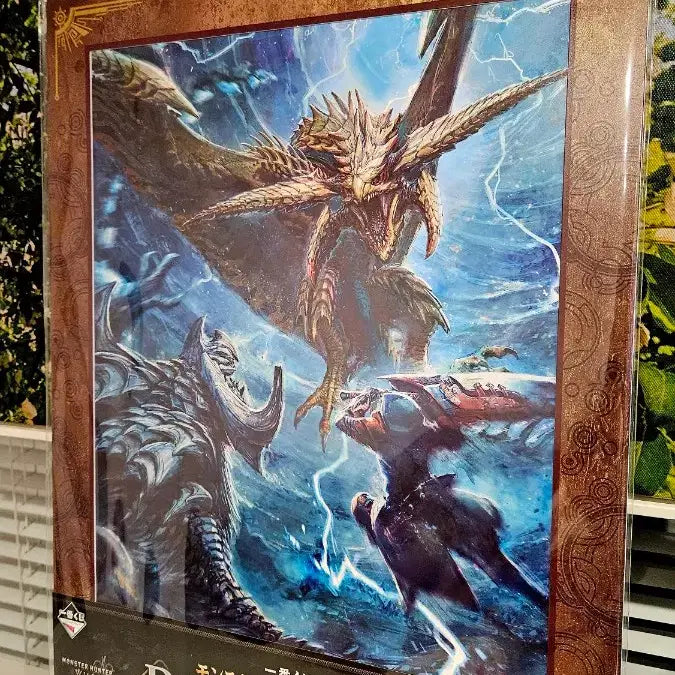 [BUNJANG] Monster Hunter Hayama Kouhei Illustration Board / 몬스터헌터 제일복권 B상 쿠지