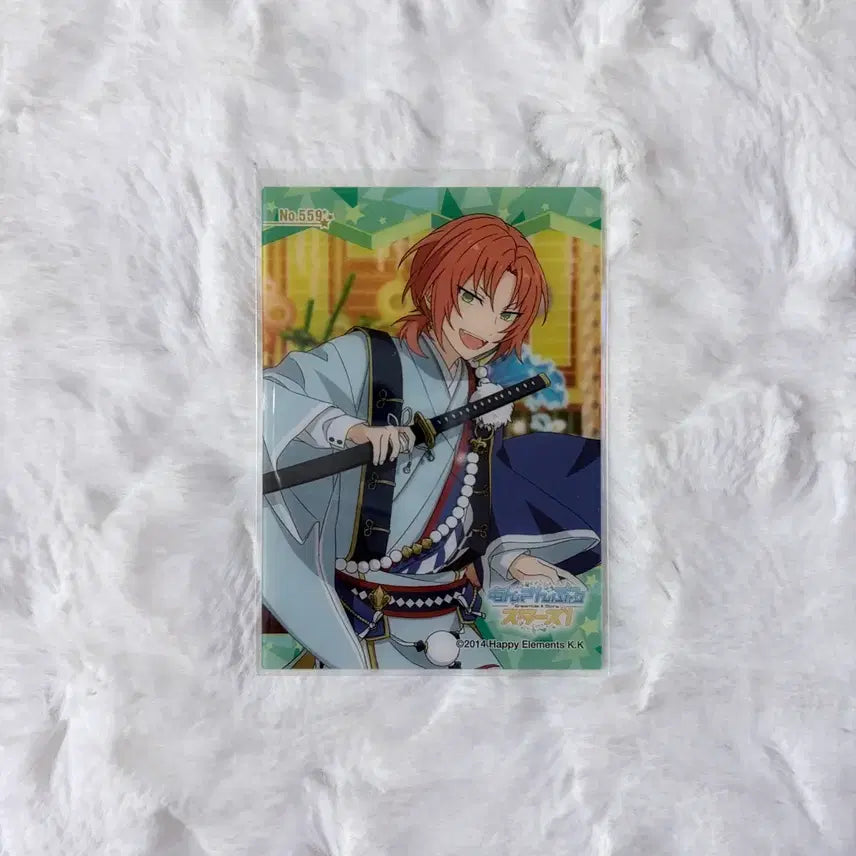 [BUNJANG] Ensemble Stars Knights Tsukasa Leo Clear Card / 앙스타 클리어카드 11탄 츠키나가 레오 나이츠 클카 앙상블스타즈 노말