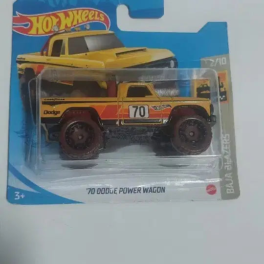 [SOLD OUT] 핫휠 닷지 파워 웨곤