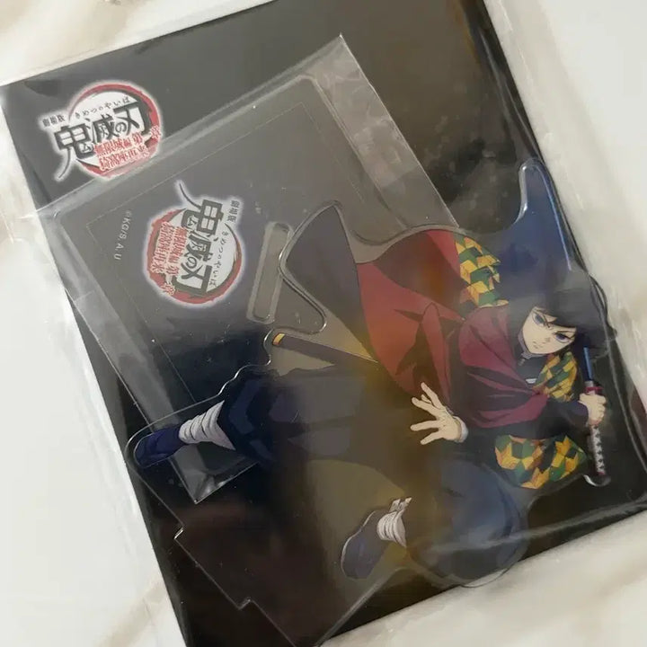 [SOLD OUT] 토미오카 기유 무한성 아크릴 스탠드