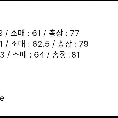 [BUNJANG] Ourselfs Vintage Check Shirt Black / [2] 아워셀브스 빈티지 체크셔츠 블랙