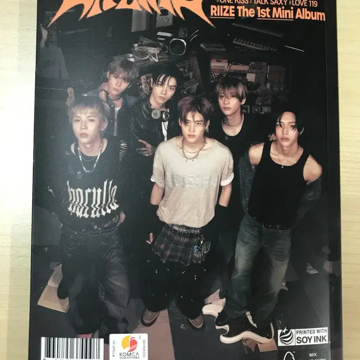 [BUNJANG] RIIZE 1st Mini Album / RIIZE 라이즈 1st 미니앨범 양도합니다