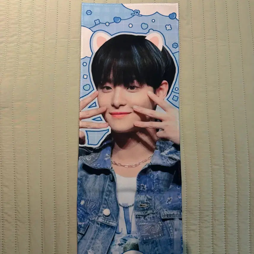 [BUNJANG] TREASURE Jihoon Slogan / 트레저 지훈 슬로건 양도