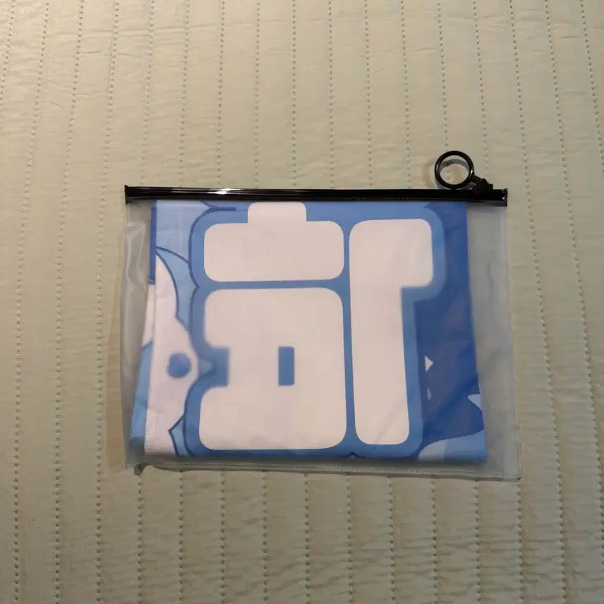 [BUNJANG] TREASURE Jihoon Slogan / 트레저 지훈 슬로건 양도