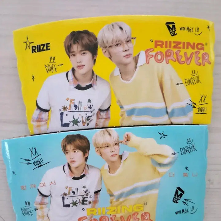 [BUNJANG] RIIZE Eunseok Sohee Ttottol's Cup Holder / 라이즈 메가커피 컵홀더 은석 소희 또돌즈 양도 판매