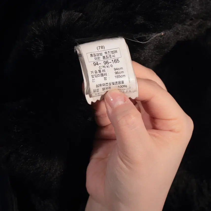 [BUNJANG] Vintage Fur Mustang Coat / 빈티지 퍼 무스탕 코트 C244