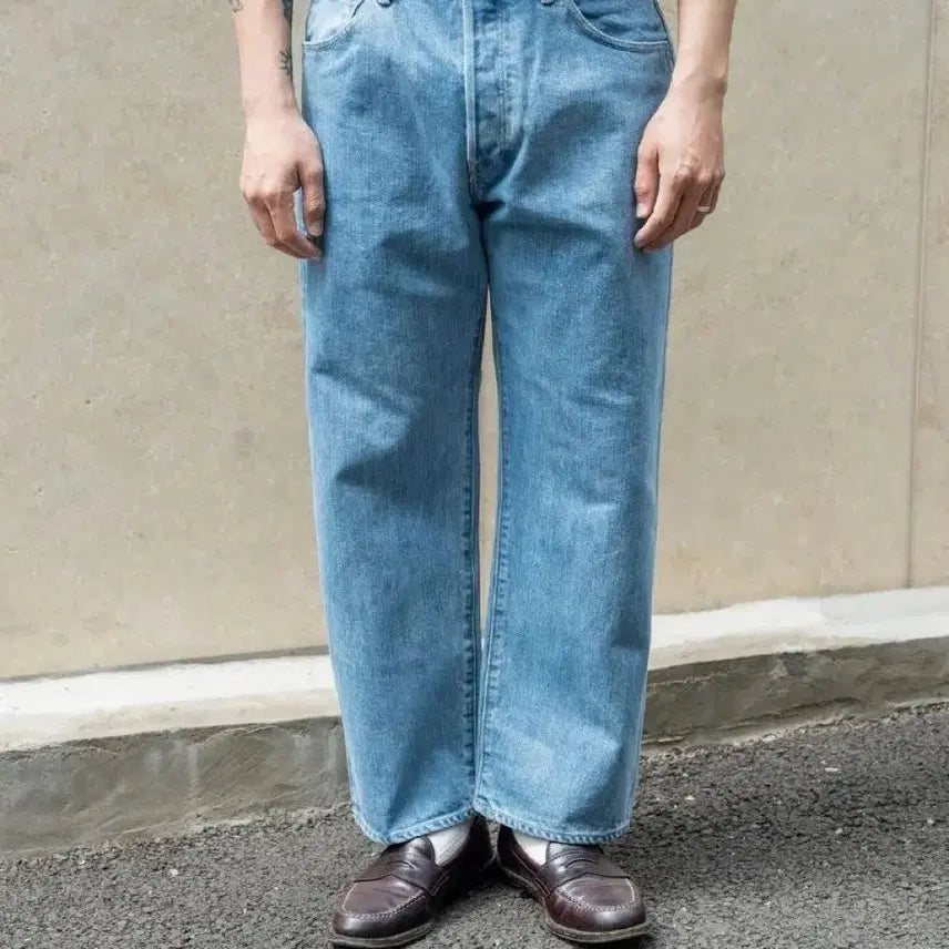 [BUNJANG] Hatski Wide Tapered Denim Jeans Ice Blue / [1] 하츠키 와이드 테이퍼드 데님 Ice Blue