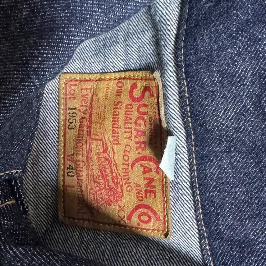 [BUNJANG] Sugar Cane 1953 Denim Jacket / 새상품) 슈가케인 1953 데님자켓 판매합니다.(40사이즈)