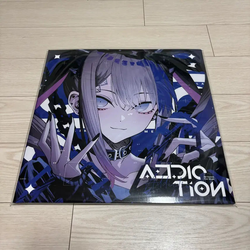 [BUNJANG] Airi Kanna ADDICT!ON LP (Unsealed) / 아이리칸나 (Airi Kanna) - ADDICT!ON LP